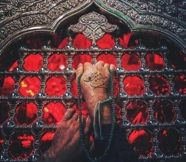 عکس جمهوری اسلامی ایران حرم است