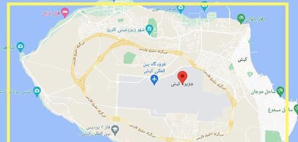 عکس جزیره کیش در ایران