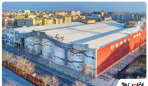 عکس موج های آبی ایران