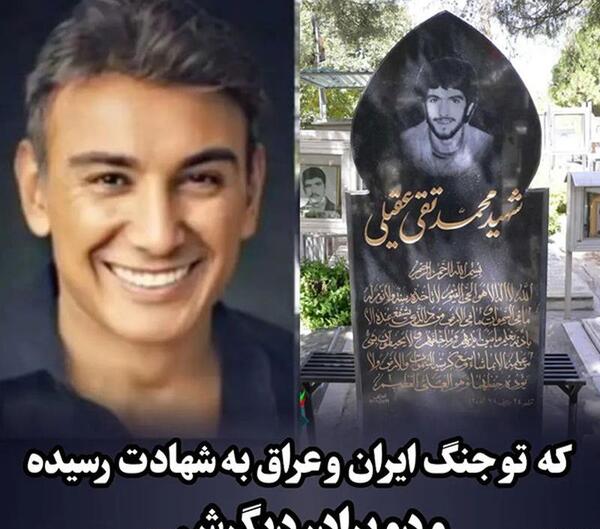 عکس غمگین شادمهر