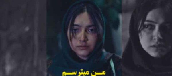 عکس های غمگین ایرانی