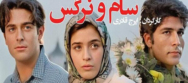 عکس های غمگین ایرانی