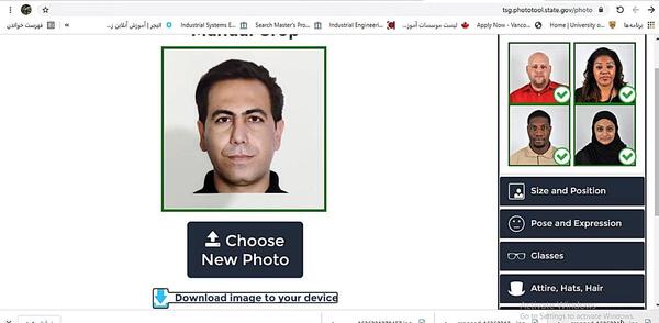 عکس لاتاری با موبایل اپارات