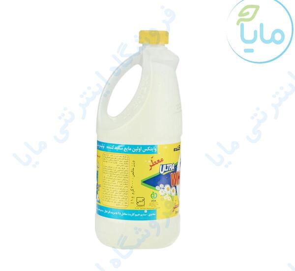 عکس وایتکس بدن