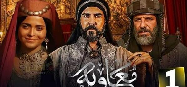 عکس یزید و معاویه