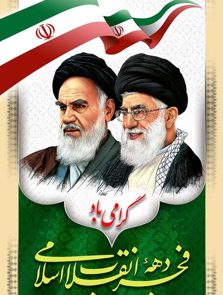عکس خامنه ای و خمینی و سلیمانی