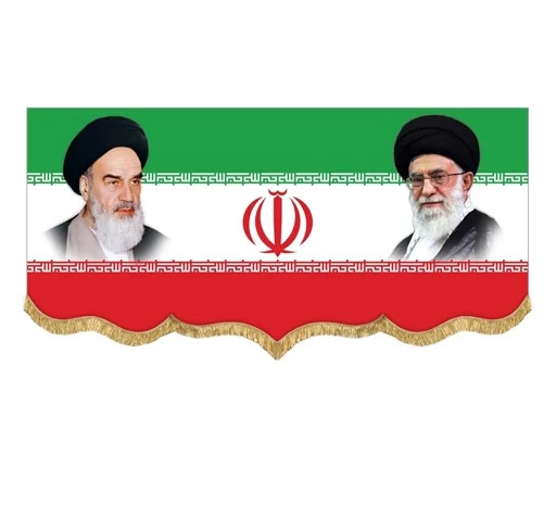 عکس خامنه ای و خمینی با کیفیت
