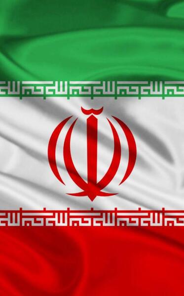 عکس از پرچم ایران