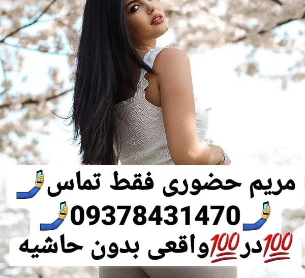 عکس های عاشقانه فیلم زیبای حقیقی