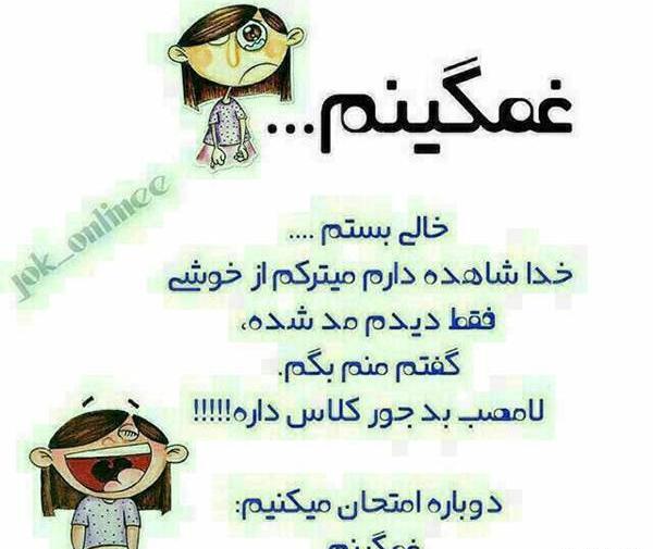 عکس پروفایل چی بزارم نی نی سایت