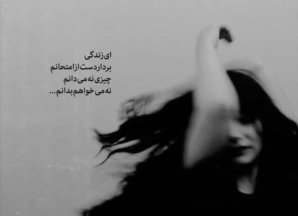 عکس پروفایل چی بزارم نی نی سایت