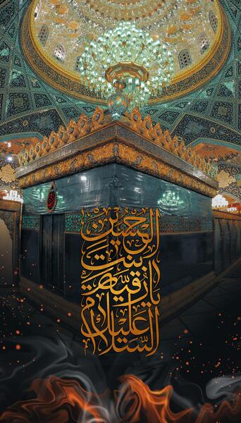 عکس پروفایل حرم حضرت رقیه