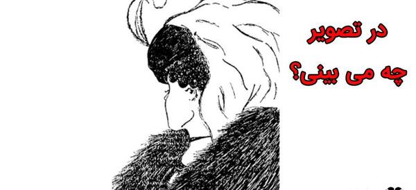عکس پروفایل روانشناسی مثبت