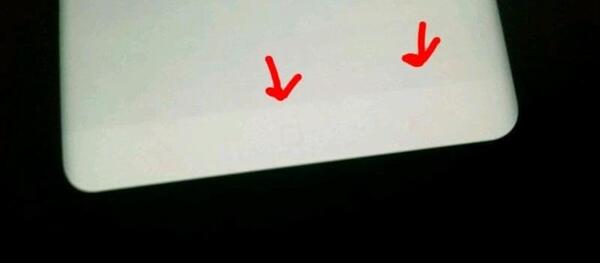 عکس سیاه پایین صفحه