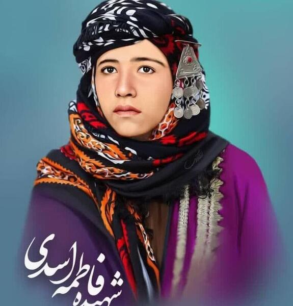 عکس پروفایل زن زندگی آزادی مرد میهن آبادی