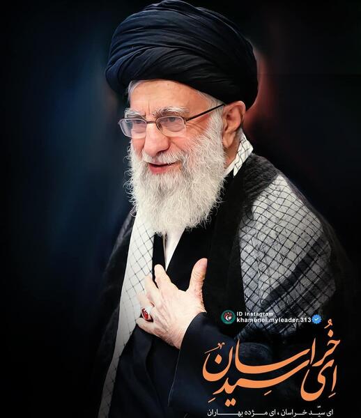 عکس ضد انقلابی برای پروفایل