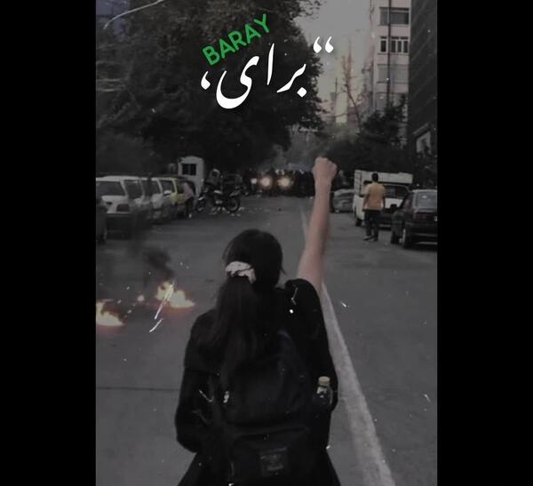 عکس پروفایل دخترونه زن زندگی آزادی
