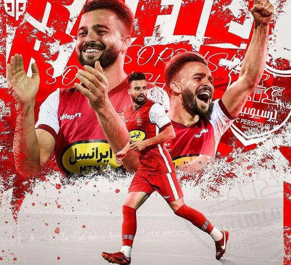 عکس پروفایل ایرانسل