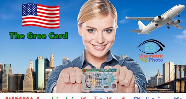 عکس لاتاری خانم ها