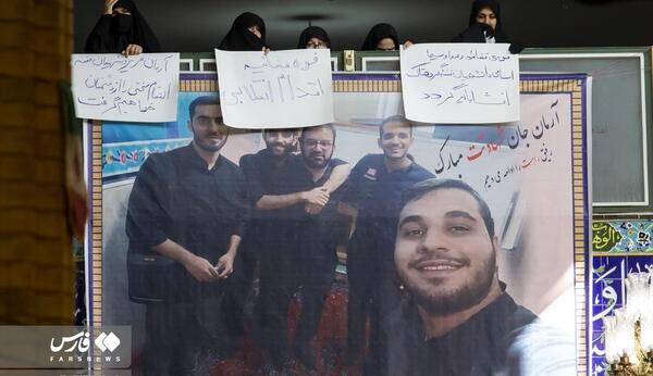 عکس قبر آرمان علی وردی