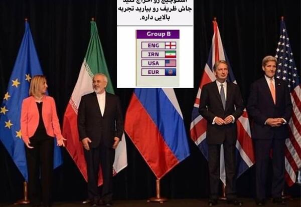 عکس پرچم تیم ملی آمریکا