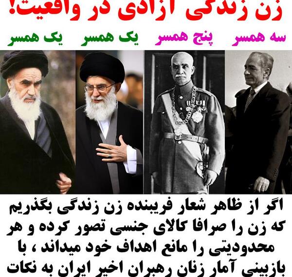 عکس همسر رهبر معظم انقلاب