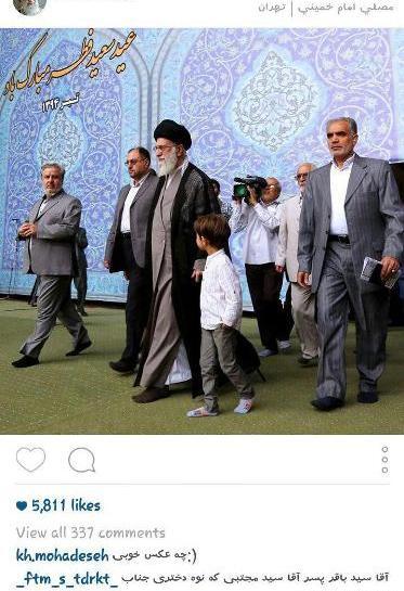عکس نوه رهبر معظم انقلاب