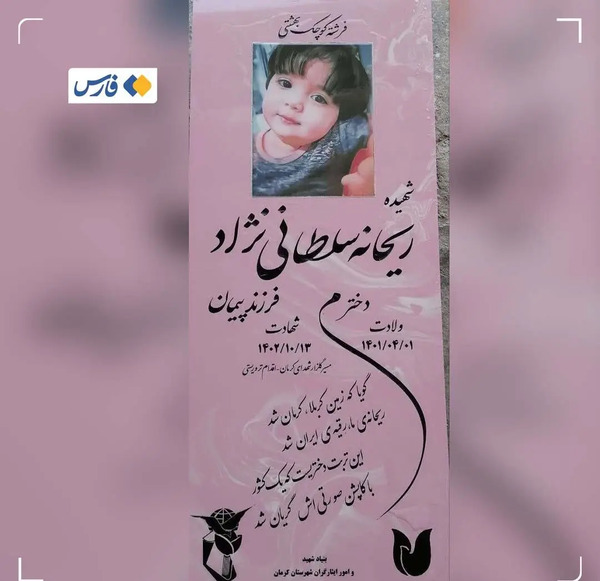 عکس نقاشی دختر کاپشن صورتی