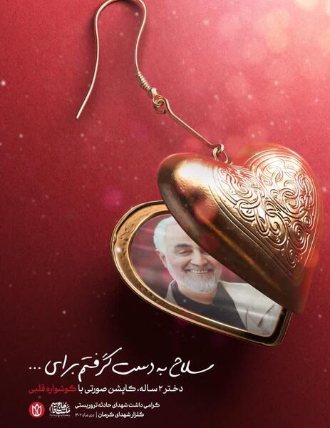 عکس نقاشی دختر کاپشن صورتی و گوشواره قلبی