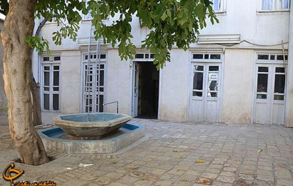 عکس خانه رهبر انقلاب اسلامی