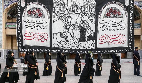 عکس گنبد حرم شاهچراغ