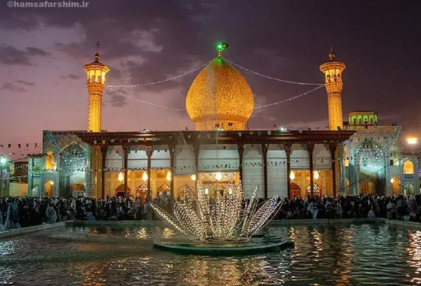 عکس گنبد حرم شاهچراغ