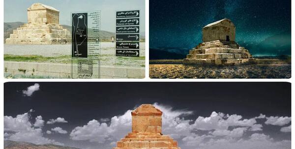 عکس مقبره کوروش بزرگ