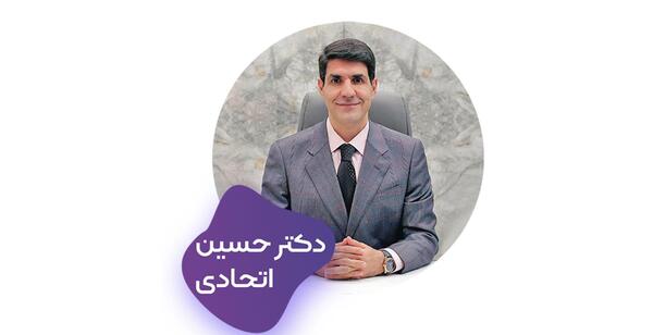عکس دکتر شاهچراغی ارتوپد شیراز