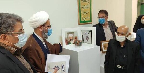 عکس دکتر غلامحسین شاهچراغی