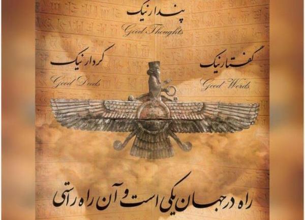 عکس هایی از کوروش کبیر