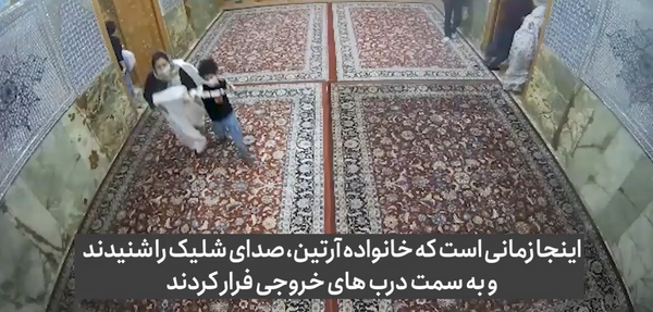 عکس خانوادگی آرتین سرایداران