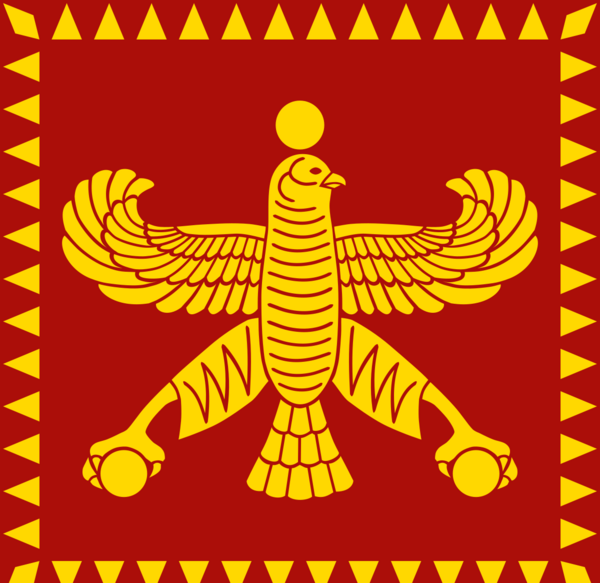 عکس از نماد کوروش کبیر