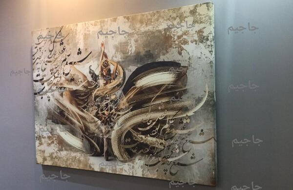 عکس نقاشی دختر قرمز پوش