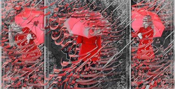 عکس نقاشی دختر قرمز پوش