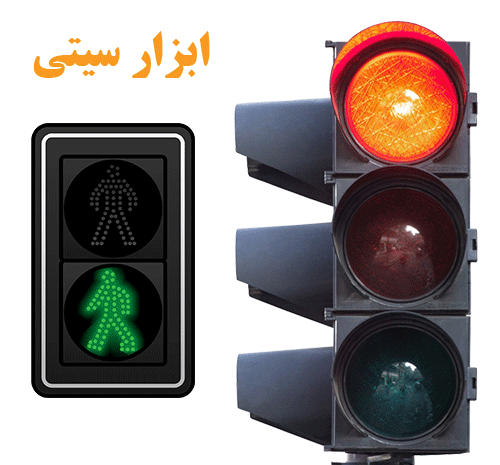 عکس چراغ راهنما و رانندگی