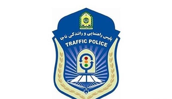 عکس پلیس چراغ راهنمایی
