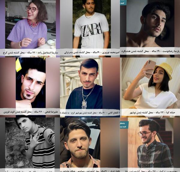 عکس غزاله چلاوی آمل