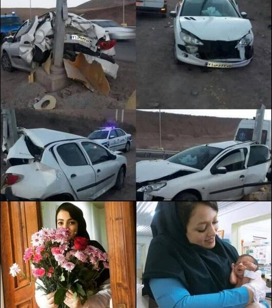 عکس غزاله چلاوی آمل