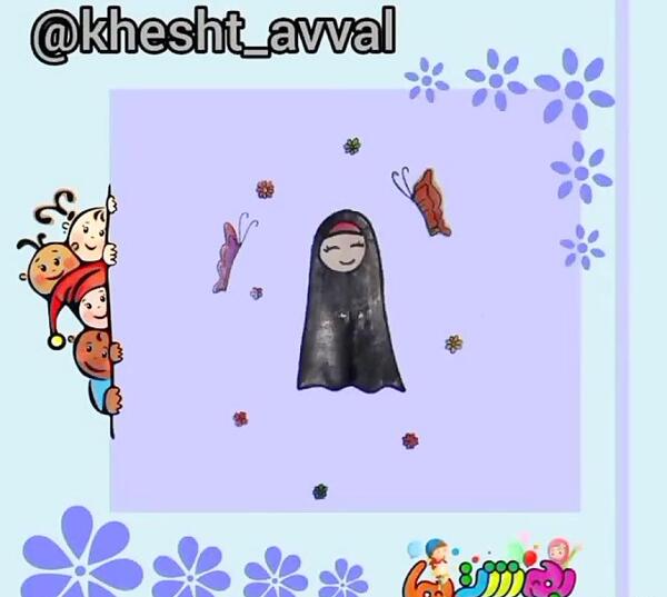 عکس نقاشی دختر محجبه ساده