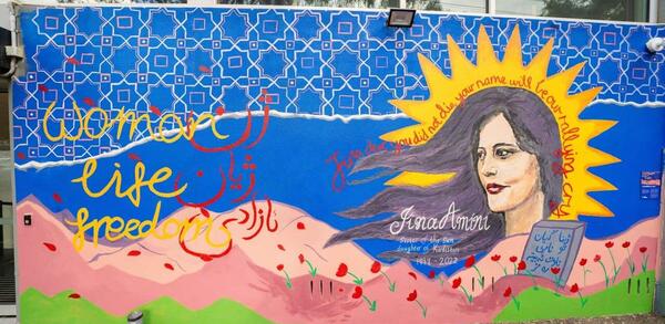 عکس نقاشی مهسا امینی