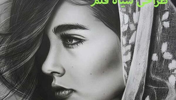 عکس نقاشی دختر نیم رخ با ماسک