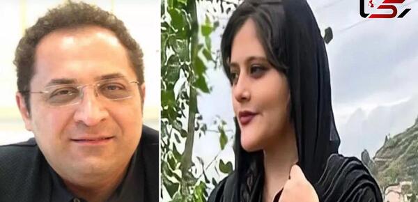 عکس خون گوش مهسا امینی