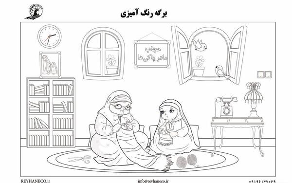 عکس نقاشی دختر و مادر با حجاب