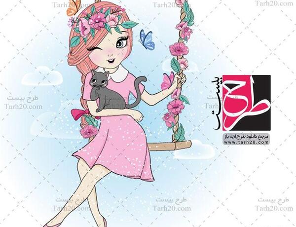عکس نقاشی دختر و گربه روی تاب